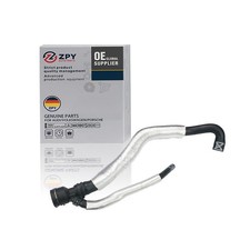 Tubo flessibile acqua raffreddamento motore ZPY nuovo per VWTiguan AUDI Q3 5N0 121 157F