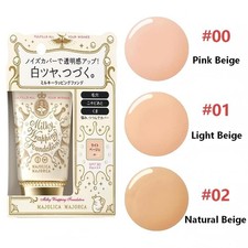 SHISEIDO Majolica Majorca Milky Wrapping Foun...