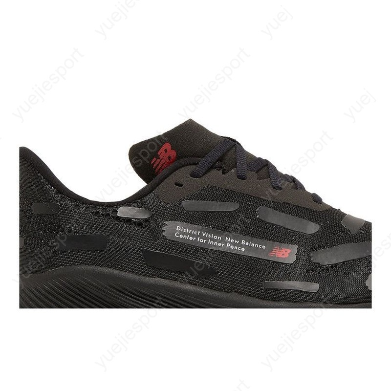 New Balance District Vision X Fuelcell Rc Elite V2 Black MRCELDV2