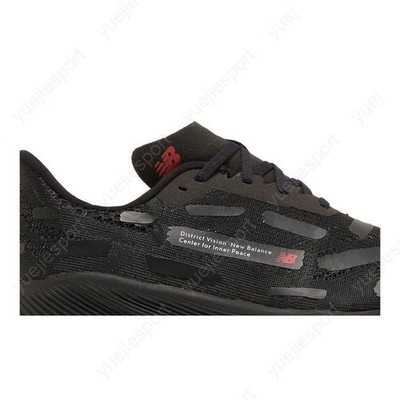 New Balance District Vision X Fuelcell Rc Elite V2 Black MRCELDV2