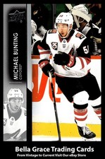 2021-22 Upper Deck Series 1 Michael Bunting #7 Arizona Coyotes NHL Hockey