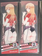 My dress up darling Marin Kitagawa Bookmark 2Pc Set