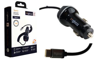 Mgbca Sonic Fast USB-C Car Charger, 51w PD 3.0 For Apple iPhone 17/16/15 Series