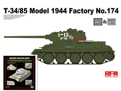 RYEFIELD RFM 5079 1/35 T-34/85 Model 1944 Factory No.174+UPGRADE SOLUTION SERIRS