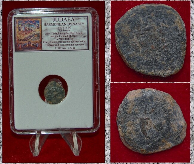 Ancient Coin Judaea  Hasmonean Dynasty Jerusalem Bronze Prutah