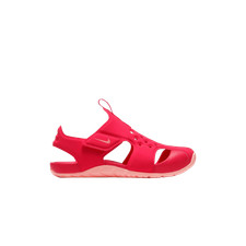 Nike Sunray Protect 2 PS Tropical Pink 943828-600