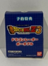 dragon ball epoch bandai rare 