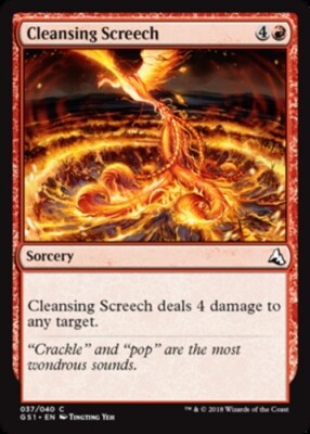 Cleansing Screech x4 - Global Series Jiang Yanggu & Mu Yanling - NM-Mint, Englis