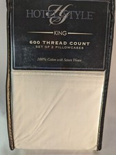 HOTEL STYLE 100 Cotton with Sateen Weave White King 600 Thread Pillowcases NEW