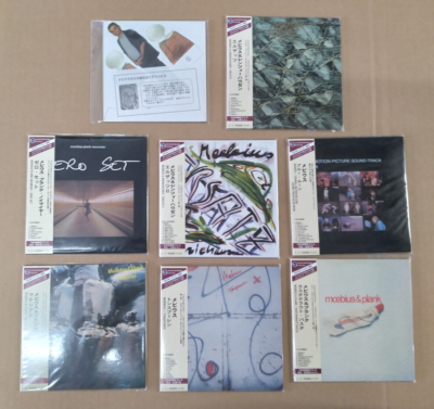 CD) MOEBIUS - PLANK - NEUMEIER – Zero Set / 7 Disc Box Set / Japan