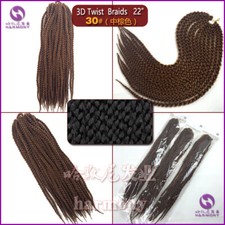 22" 3D Cubic Twist Crochet Braids Fiber Synthetic Hair Extensions Ombre 120g