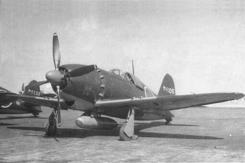 WWII Fighter Aircraft Bookmark - Hand Made - Choose Aircraft - 5 ml - 8 x 3 - Picture 79 of 90