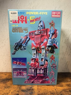 80s Globe Convertible Box Robot - Power Five Popeye Toys Incomplete