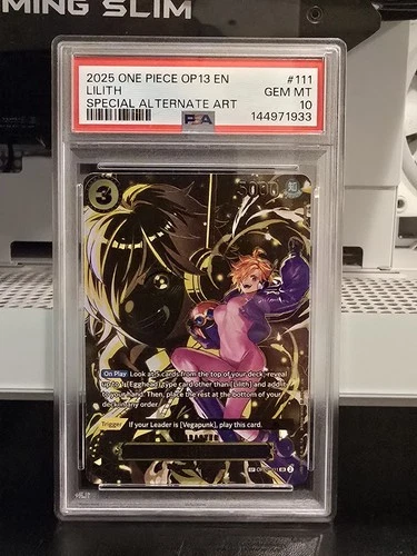 Lilith (Alt Art)