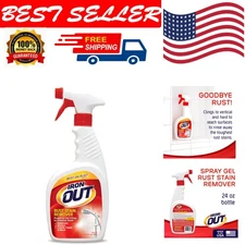 Rust Stain Remover Spray Gel - Heavy Duty, Fast Acting, 24 oz, Multi-Surface
