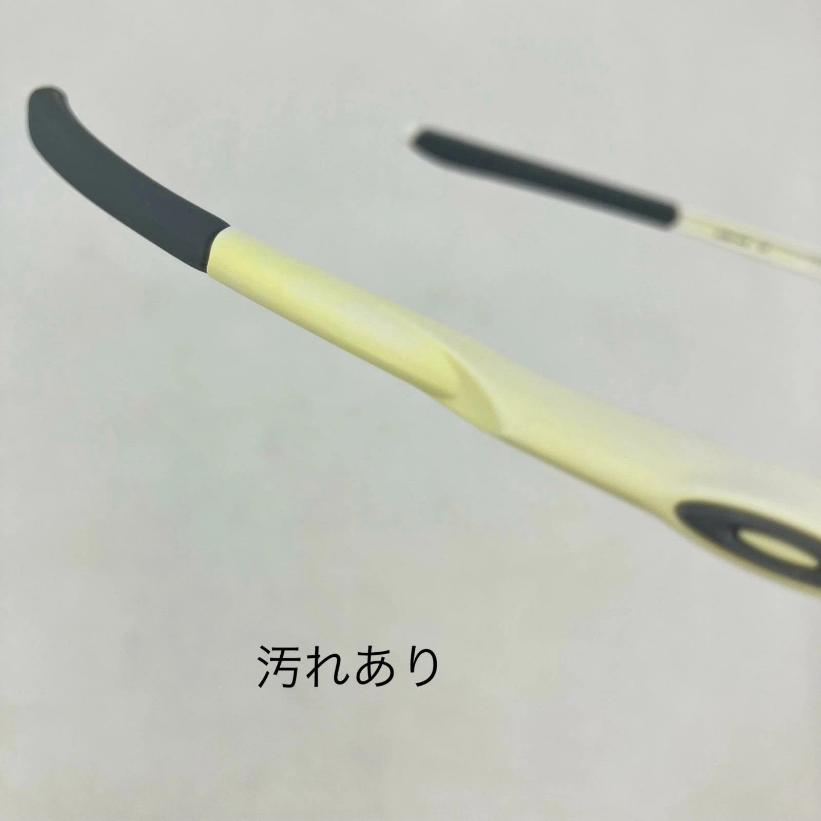 Secondhand OAKLEY Oakley EVZERO PATH Sunglasses 9… - image 12