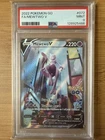 Mewtwo V 🔥 2022 Pokemon Go 072/078 🔥 PSA 9 Mint