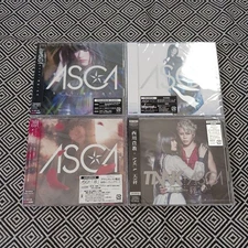 ASCA KOE RUST Skylark Light Libra Limited Edition CD Set