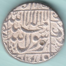 MUGHAL INDIA SHAHJAHAN KING ONE RUPEE RARE SILVER COIN