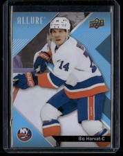 Bo Horvat 2024-25 Upper Deck Allure #98 New York Islanders