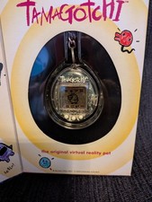 1996-1997 Bandai Tamagotchi - 1800 clear White- BRAND NEW in UNOPENED BOX