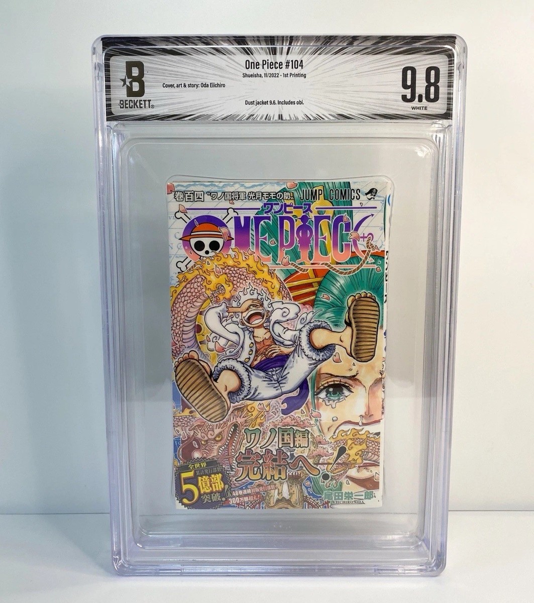 BGS 9.8 One Piece Vol 104 1st Printing Edition Japanese Graded
