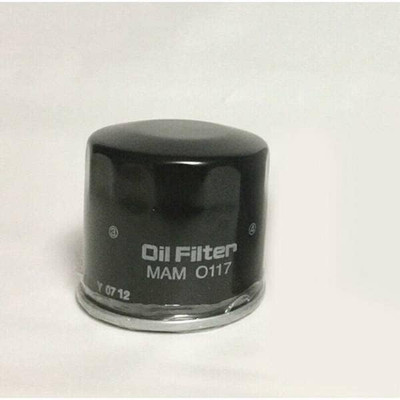 Mahindra Tractor  Engine Oil Filter (Spin-On)