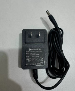 2m EA026-1200-2000 12V 2A 5.5*2.1 Routers Netzteiladapter Ladegerät