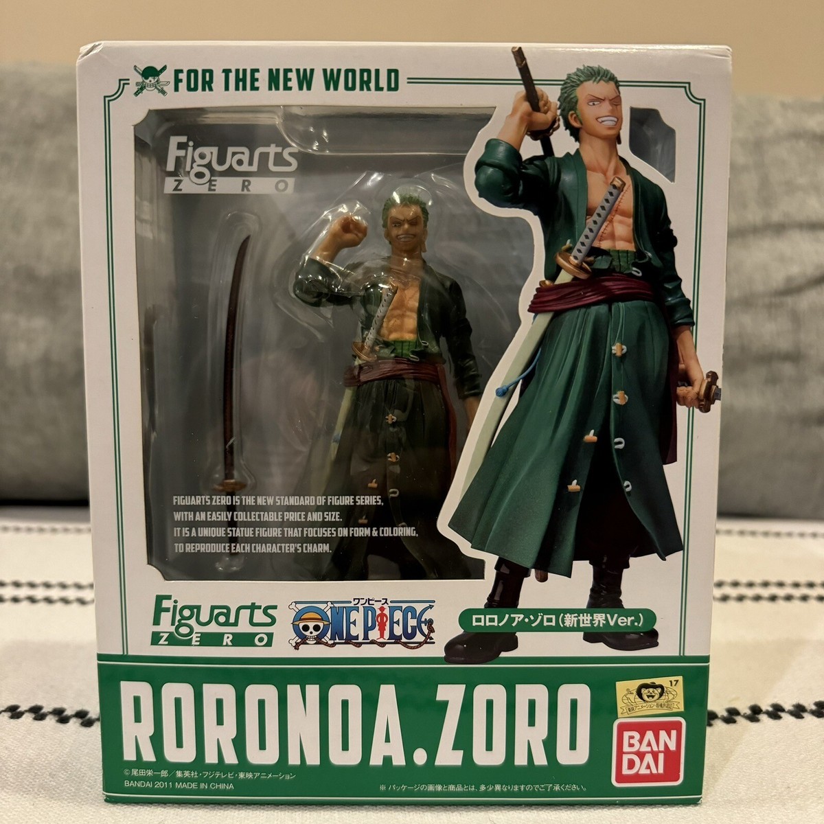One Piece Figuarts Zero New World Edition Straw Hat Pirates One Piece Figuarts Zero New World Edition Straw Hat Pirates