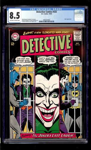 Detective Comics #332 1962 CGC 8.5 VF+ OW/W High Definition Scans**