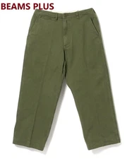 New BEAMS PLUS Mil Trousers Herringbone Olive Military Pants Limited Tokyo S-XL