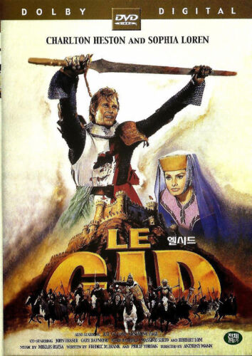 El Cid / Anthony Mann, 1961 / NEW