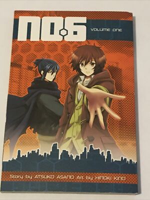 あさのあつこ NO.6 No. 6 Ser.: No. 6 Volume 1 + 2 by Atsuko Asano (2013, Trade