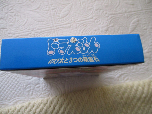 NINTENDO 64 Japanese Game - Doraemon Nobita to 3 Tsu no Seireisek NTSC-J NEW - Picture 5 of 8