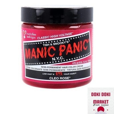Manic Panic  4.0 fl oz (118 ml) safety pink
