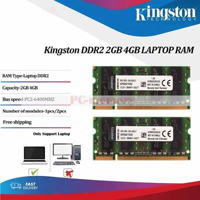Kingston DDR2 4GB 8GB(2×4GB) 800MHz Laptop SODIMM