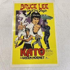 Ultimate Guide to Bruce Lee Collectibles and Memorabilia 43