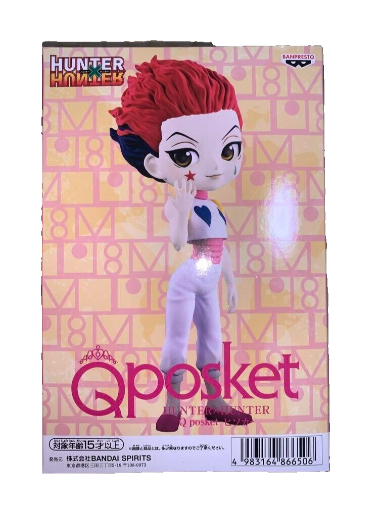 Q posket Hunter x Hunter Hisoka Morrow Figure Qposket Banpresto