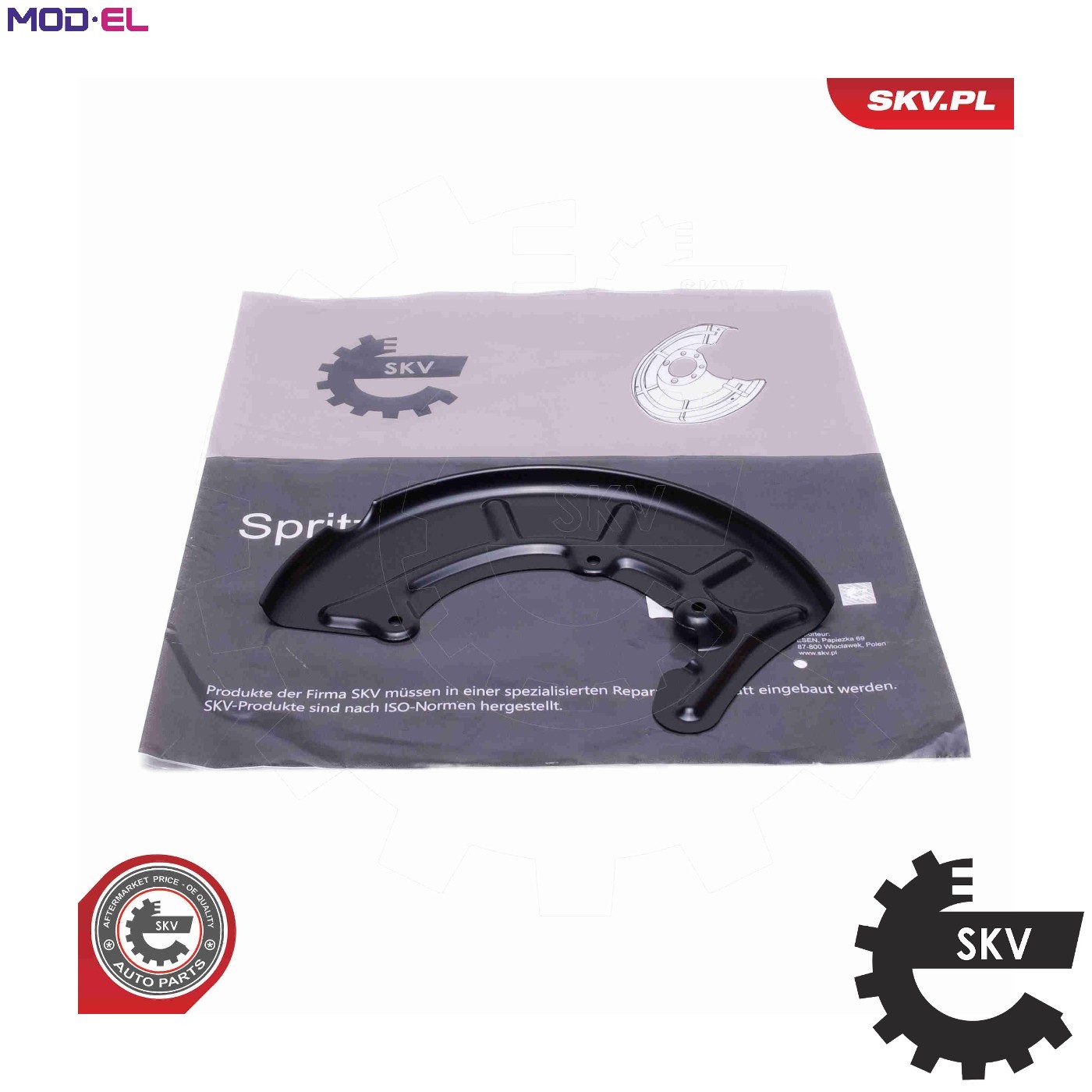 SPLASH GUARD BRAKE DISC 57SKV212 FOR VW GOLF/III/Cabriolet VENTO CORRADO  SEAT