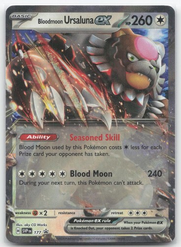 BLOODMOON URSALUNA EX SCARLET VIOLET PROMO 177 HOLO SVP POKEMON TCG CARD LP