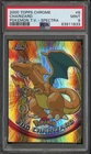 2000 Topps Chrome TV Animation Series 1 Charizard SPECTRA PSA 9 Mint - RARE!