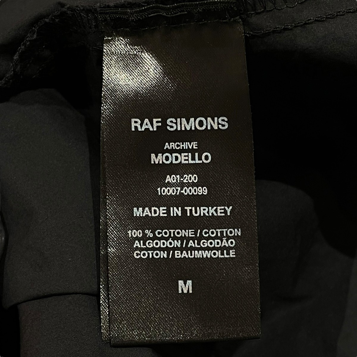 RAF SIMONS A01-200 21SS ARCHIVE REDUX Sleeveless Hoodie Shirt Size
