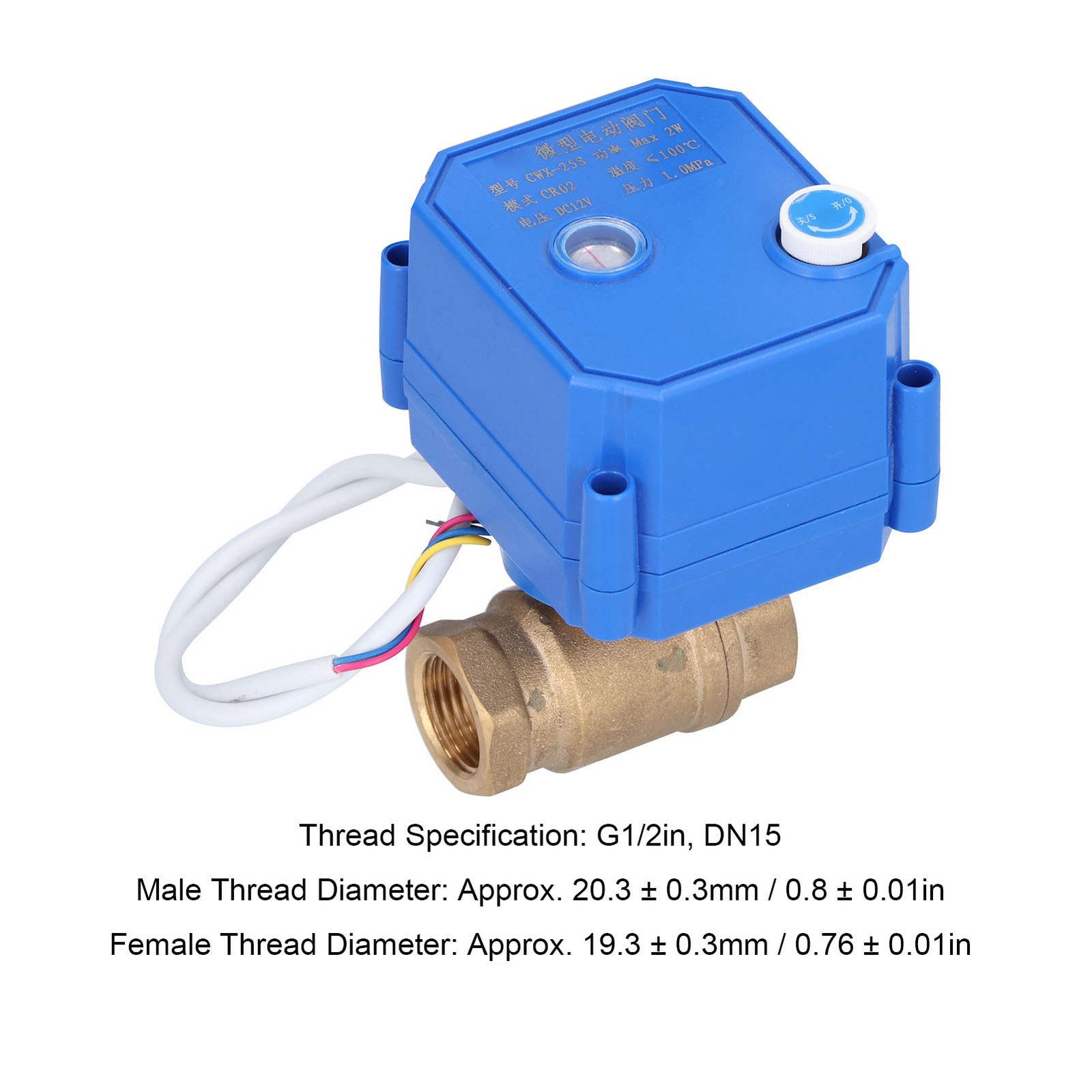 Motorized Ball Valve Brass Straight Pipe Pressure Device With Switch Indication