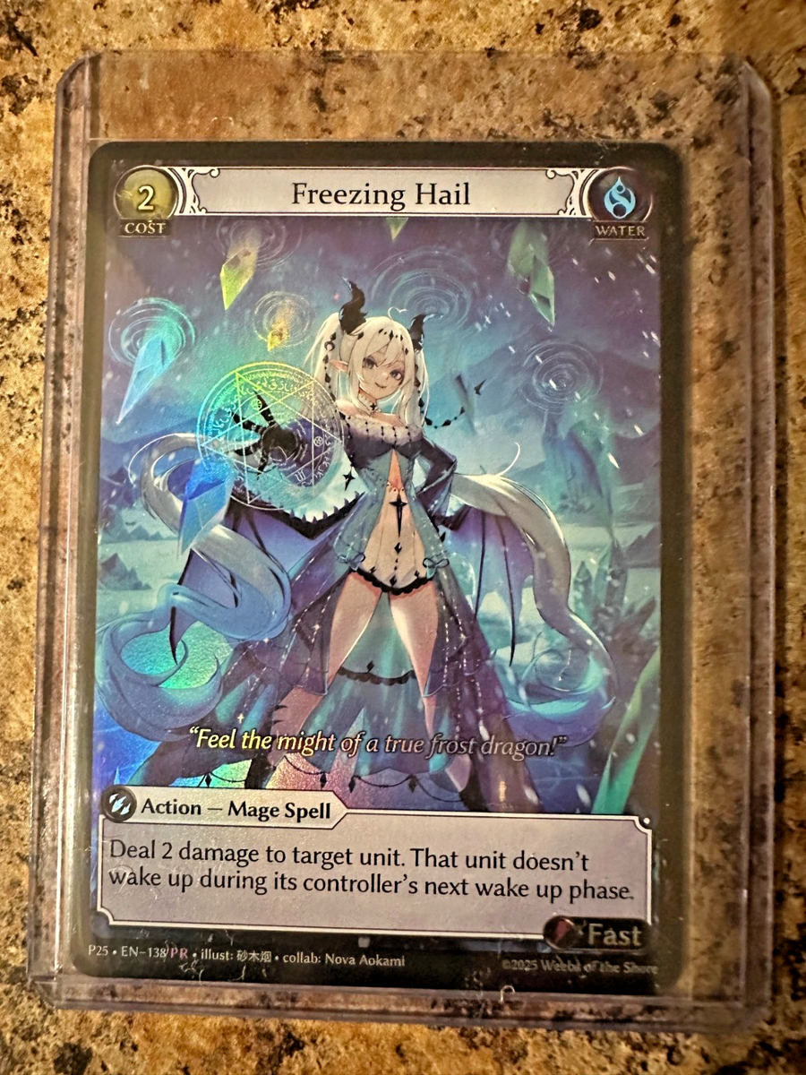 その他 Grand Archive Rile the Abyss foil Grand ArchiveTCG『Rile the Abyss』Distorted Refle