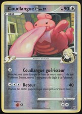 Carte Pokémon Coudlangue Champion 30/147 Reverse   Vainqueurs Suprêmes Français