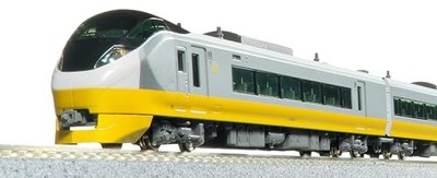 KATO Spur N E657 Serie und E653 Serie Revival Farbe gelb 10er Wagen Set 10-1876