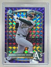 Shotaro Morii 2025 Bowman Chrome Draft #BDC-174 Purple Geometric Refractor /250