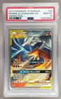 2019 Pokemon World Championships Perfection 20 Reshiram Charizard GX PSA 10 5547