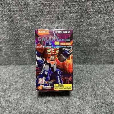 HASBRO 2025 BLOKEES TRANSFORMERS GALAXY VERSION VOL. 6 - 1 x BLIND BOX MODEL KIT