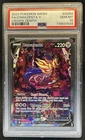 2023 Pokemon SWSH Crown Zenith Zamazenta V Galarian Gallery #GG54/GG70 PSA 10